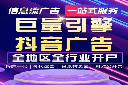 百度竞价推广的广告创意与落地页优化——以某游戏公司为例